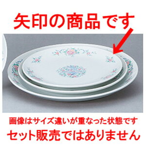 ؃I[v VĖP ^9DێM [ 23.5 x 2.2cm ] | ێM v[g C P[L fU[g `[n [ lC  H  ѓX ؐH Ɩp HX JtF   