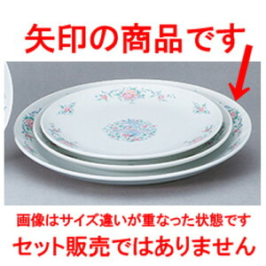 ؃I[v VĖP ^12DێM [ 31.5 x 3cm ] | ێM v[g C P[L fU[g `[n [ lC  H  ѓX ؐH Ɩp HX JtF   