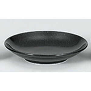 ؃I[v e 21cm[M [ 21.3 x 3.8cm ] | ێM v[g C P[L fU[g `[n [ lC  H  ѓX ؐH Ɩp HX JtF    