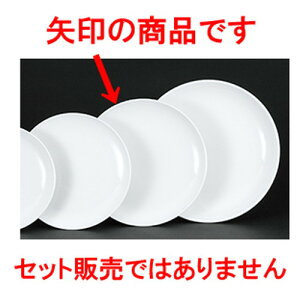 ؃I[v VAJg ^28cmM [ 28 x 3.4cm ] | ێM v[g C P[L fU[g `[n [ lC  H  ѓX ؐH Ɩp HX JtF  