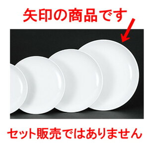 ؃I[v VAJg ^32cmM [ 31.8 x 4.2cm ] | ێM v[g C P[L fU[g `[n [ lC  H  ѓX ؐH Ɩp HX JtF  