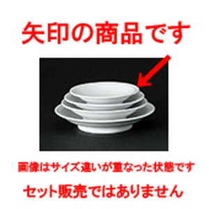 ؃I[v VAJg 12cmM [ 12 x 2.8cm ] | ێM v[g C P[L fU[g `[n [ lC  H  ѓX ؐH Ɩp HX JtF 