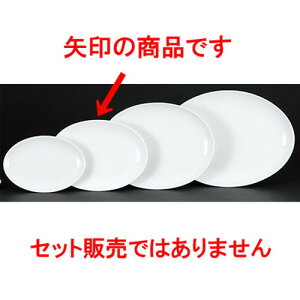 ؃I[v VAJg ^12Dv^[ [ 31.6 x 22.8 x 3.5cm ] | ȉ~ v^[ Lq  lC  H  ѓX ؐH Ɩp HX JtF    킢 M