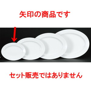 ؃I[v VAJg 10Dv^[ [ 25.9 x 18.8 x 2.7cm ] | ȉ~ v^[ Lq  lC  H  ѓX ؐH Ɩp HX JtF    킢 M