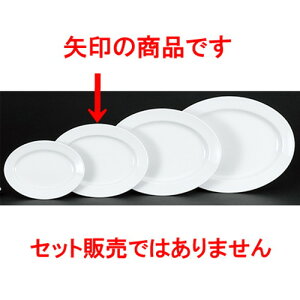 ؃I[v VAJg 12Dv^[ [ 32 x 23.2 x 3.2cm ] | ȉ~ v^[ Lq  lC  H  ѓX ؐH Ɩp HX JtF    킢 Mt