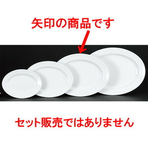 ؃I[v VAJg 14Dv^[ [ 37.7 x 27.5 x 2.7cm ] | ȉ~ v^[ Lq  lC  H  ѓX ؐH Ɩp HX JtF    킢 M