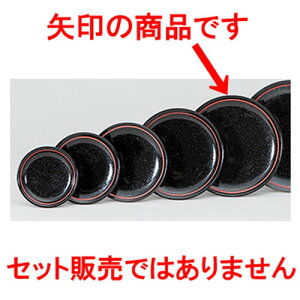 ؃I[v i悤j 8Dv[g [ 21 x 2.3cm ] | ێM v[g C P[L fU[g `[n [ lC  H  ѓX ؐH Ɩp HX JtF   