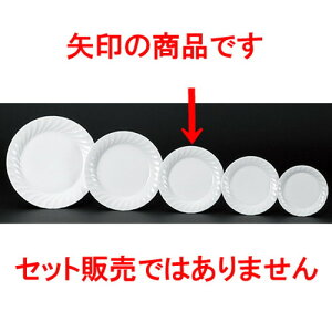 mI[v 1000NBlW 71/2DP[L [ 19.5 x 2.2cm ] | fU[g M P[L ACX َq lC  H mH Ɩp HX JtF    킢 Mtg v[g 