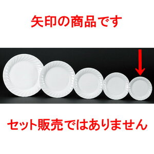 mI[v 1000NBlW 6Dv`P[L [ 14.5 x 2cm ]| M T_ pX^ M v[g lC  H mH Ɩp HX JtF    킢 Mtg v[g 