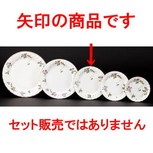 mI[v O[uhE 71/2DP[L [ 19.5 x 2.2cm ] | fU[g M P[L ACX َq lC  H mH Ɩp HX JtF    킢 Mtg v[g 