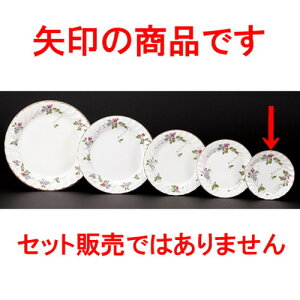 mI[v O[uhE 6Dv`P[L [ 14.5 x 2cm ]| M T_ pX^ M v[g lC  H mH Ɩp HX JtF    킢 Mtg v[g