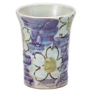 _~t[Jbv [ 7.7 x 9.8cm 220cc ] | t[Jbv ^u[ Jbv Rbv r[    o[ bar ӎ lC  H Ɩp HX JtF    킢