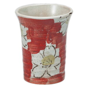 _~t[Jbv [ 7.7 x 9.8cm 220cc ] | t[Jbv ^u[ Jbv Rbv r[    o[ bar ӎ lC  H Ɩp HX JtF    킢