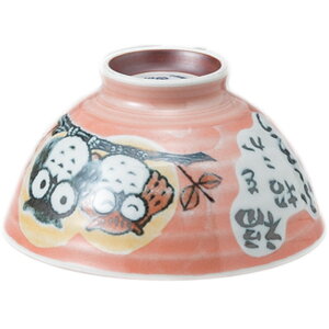 ӂ낤  [ 11.5 x 6.2cm ] |  q јq ђq  lC  H Ɩp HX JtF    킢 Mtg v[g o a 蕨 
