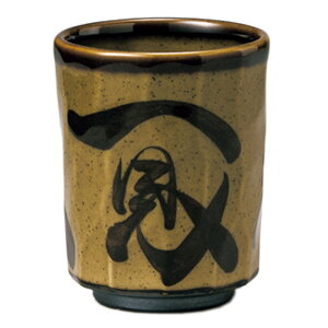 _Ci [ 8 x 10.2cm 280cc ] |  ̂  i ̂ lC  H Ɩp HX JtF    킢 Mtg v[g o a 蕨