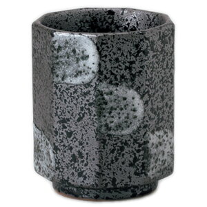 ��������9�p���� [ 6.9 x 8.3cm 170cc ] | ��̂� ���� ������ �ꕞ ���� �l�C �������� �H�� �Ɩ��p ���H�X �J�t�F ���� �� ������� ���킢�� �M�t�g �v���[���g �����o�� �a���� ���蕨 �����i