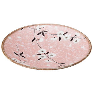 sN 7.0M [ 22.7 x 3.3cm ] yaI[v z |   aH HX Ɩp