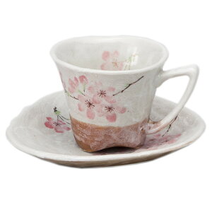 ܍()R|q|C/S [ q8.8 x 7cm 170cc M14 x 15 x 2.3cm ] [qM] | R[q[ Jbv eB[ g i qM lC  H mH Ɩp HX JtF    킢 Mt