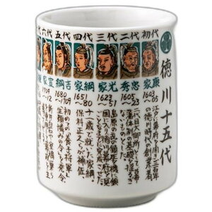 \ܑi [ 7.3 x 7.3 x 9.2cm 280cc ] | i |  lC H Ɩp HX JtF   킢  Mtg v[g o j a