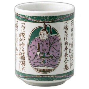 lPi [ 7.3 x 7.3 x 9.2cm 280cc ] | i |  lC H Ɩp HX JtF   킢  Mtg v[g o j a