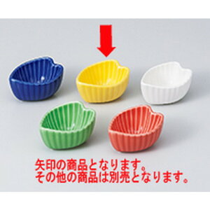  ij m 5.8 x 4.4 x 3cm n |  t  M Е 򖡓  lC H Ɩp HX JtF    킢   Mtg v[g 