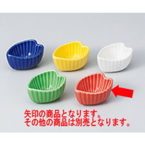  iԁj m 5.8 x 4.4 x 3cm n |  t  M Е 򖡓  lC H Ɩp HX JtF    킢   Mtg v[g 