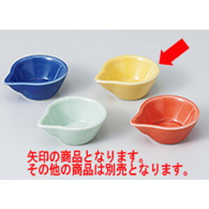  Ќ m 5.8 x 4.8 x 2.2cm n |  t  M Е 򖡓  lC H Ɩp HX JtF    킢   Mtg v[g 