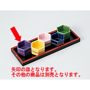    Zp m 5 x 3cm n |  t  M Е 򖡓  lC H Ɩp HX JtF    킢   Mtg v[g o