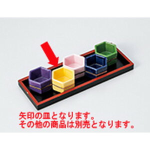    Zp m 5 x 3cm n |  t  M Е 򖡓  lC H Ɩp HX JtF    킢   Mtg v[g o