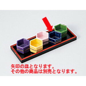    Zp m 5 x 3cm n |  t  M Е 򖡓  lC H Ɩp HX JtF    킢   Mtg v[g 