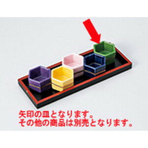    O[Zp m 5 x 3cm n |  t  M Е 򖡓  lC H Ɩp HX JtF    킢   Mtg v[g 