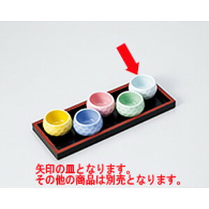    ʌ@ m 4.8 x 3cm n |  t  M Е 򖡓  lC H Ɩp HX JtF    킢   Mtg v[g 