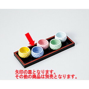    u[ʌ@ m 4.8 x 3cm n |  t  M Е 򖡓  lC H Ɩp HX JtF    킢   Mtg v[g 