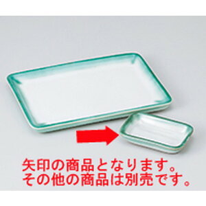 ĕM qp m 10 x 6.5 x 2cm n | ĂM Xe[LM T} Ă H Ɩp HX JtF    킢  Mtg v[g o j j 