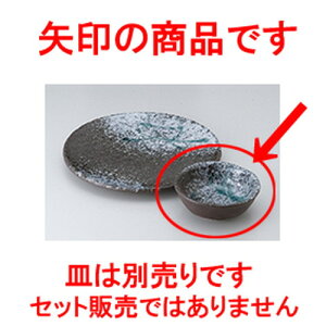 VM y3.6 m 12.4 x 4.5cm n | Vw VՂ ev  lC H Ɩp HX JtF    킢   Mtg v[g o j 