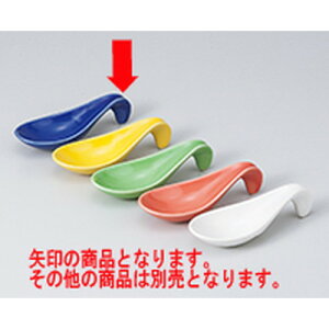  Xv[tij m 12 x 4.7 x 3cm n |  t  M Е 򖡓  lC H Ɩp HX JtF    킢   Mtg v[