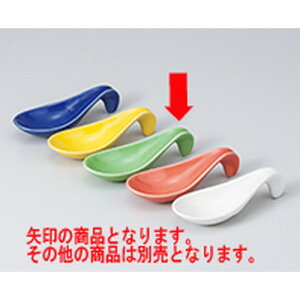  Xv[tiqj m 12 x 4.7 x 3cm n |  t  M Е 򖡓  lC H Ɩp HX JtF    킢   Mtg v[