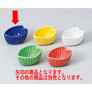  ij m 5.8 x 4.4 x 3cm n |  t  M Е 򖡓  lC H Ɩp HX JtF    킢   Mtg v[g 