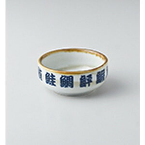  ې m 7.8 x 3.2cm n |  t  M Е 򖡓  lC H Ɩp HX JtF    킢   Mtg v[g o