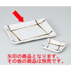 ĕM 点7.0pM m 20.3 x 14.4 x 2cm n | ĂM Xe[LM T} Ă H Ɩp HX JtF    킢  Mtg v[g o j 