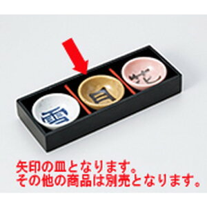    }bg m 6.1 x 2.5cm n |  t  M Е 򖡓  lC H Ɩp HX JtF    킢   Mtg v[g 