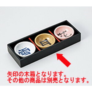    ؔ m 20.5 x 7.6 x 3.0cm n |  t  M Е 򖡓  lC H Ɩp HX JtF    킢   Mtg v[g 