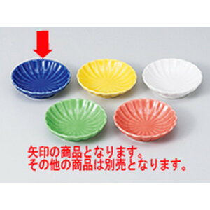  ыeMMij m 7.7 x 2cm n |  t  M Е 򖡓  lC H Ɩp HX JtF    킢   Mtg v[g 