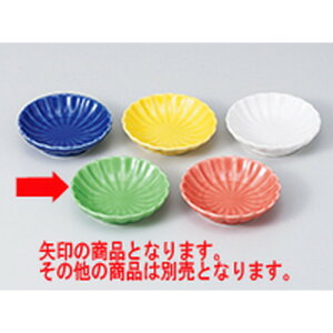  ыeMMiqj m 7.7 x 2cm n |  t  M Е 򖡓  lC H Ɩp HX JtF    킢   Mtg v[g 