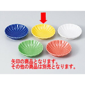  ыeMMij m 7.7 x 2cm n |  t  M Е 򖡓  lC H Ɩp HX JtF    킢   Mtg v[g 