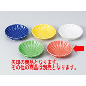  ыeMMiԁj m 7.7 x 2cm n |  t  M Е 򖡓  lC H Ɩp HX JtF    킢   Mtg v[g 