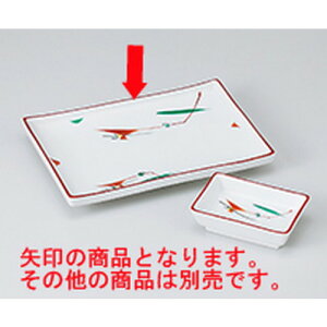 ĕM ԊG䑐pĕM m 21 x 14.3 x 3cm n | ĂM Xe[LM T} Ă H Ɩp HX JtF    킢  Mtg v[g o j 