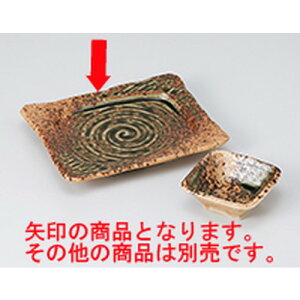 ĕM ؐDpĕM m 18.5 x 15 x 2.7cm n | ĂM Xe[LM T} Ă H Ɩp HX JtF    킢  Mtg v[g o j 