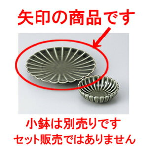 VM De^VM m 20.3 x 3.2cm n | Vw VՂ ev  lC H Ɩp HX JtF    킢   Mtg v[g o j 