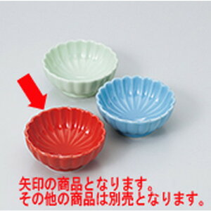  e^t@ m 8 x 3.3cm n |  t  M Е 򖡓  lC H Ɩp HX JtF    킢   Mtg v[g o 